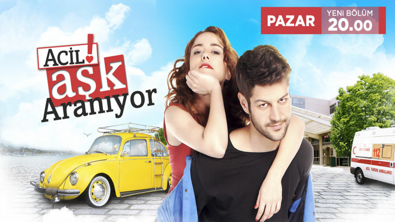 مسلسل مطلوب حب عاجل الحلقة 17