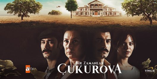 مسلسل كان يا ما كان في تشوكوروفا الحلقة 3