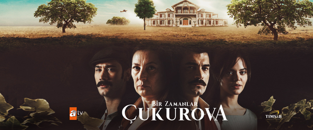 مسلسل كان يا ما كان في تشوكوروفا الحلقة 89