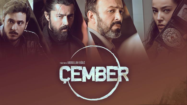 مسلسل الدائرة الحلقة 2