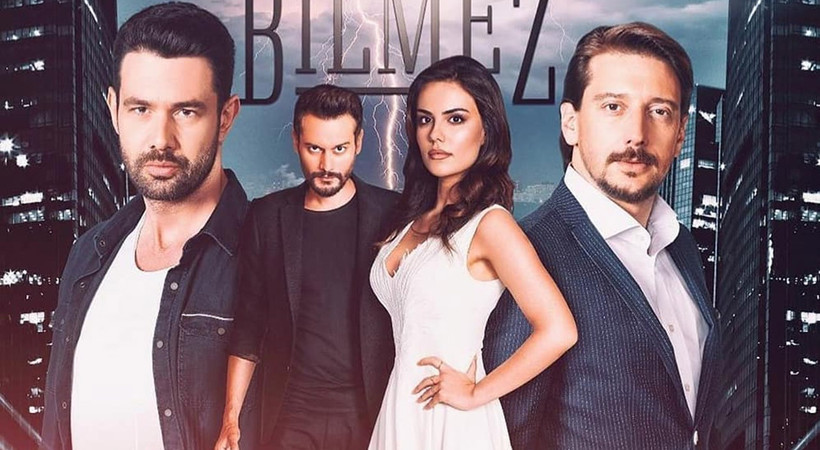 مسلسل لا احد يعلم الحلقة 7