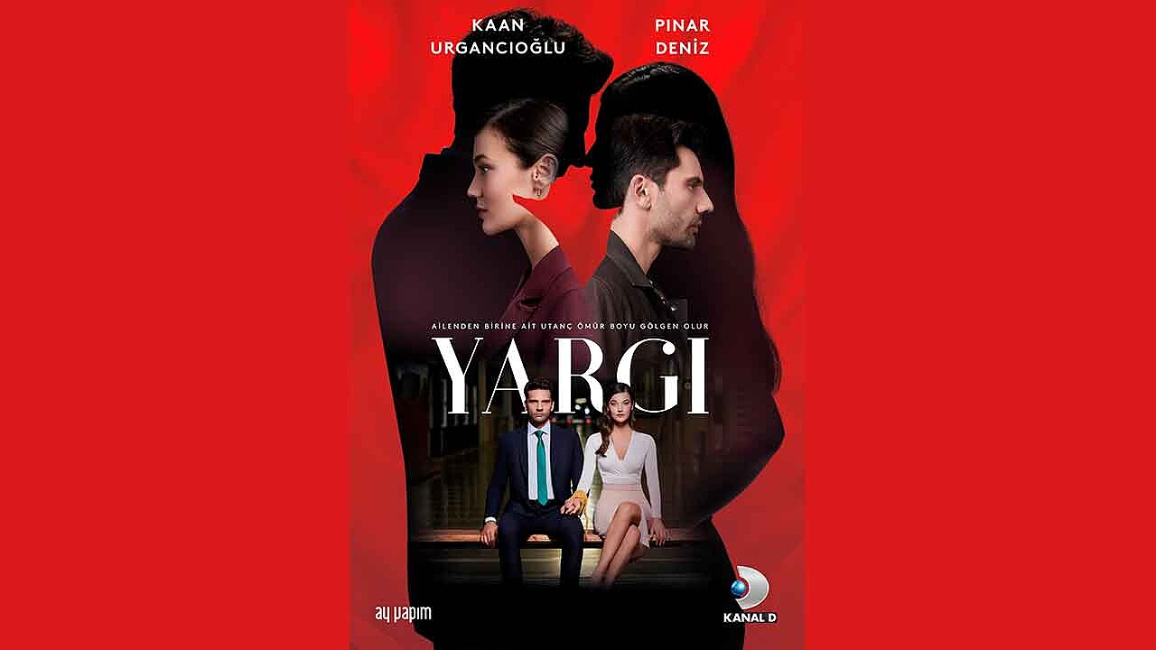 مسلسل القضاء الحلقة 17