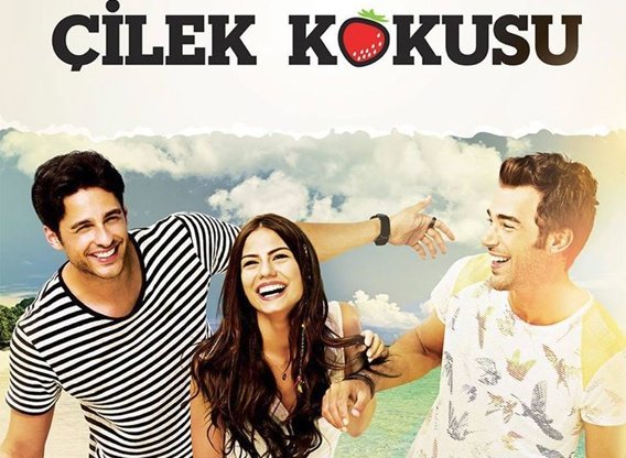 مسلسل رائحة الفراولة الحلقة 17