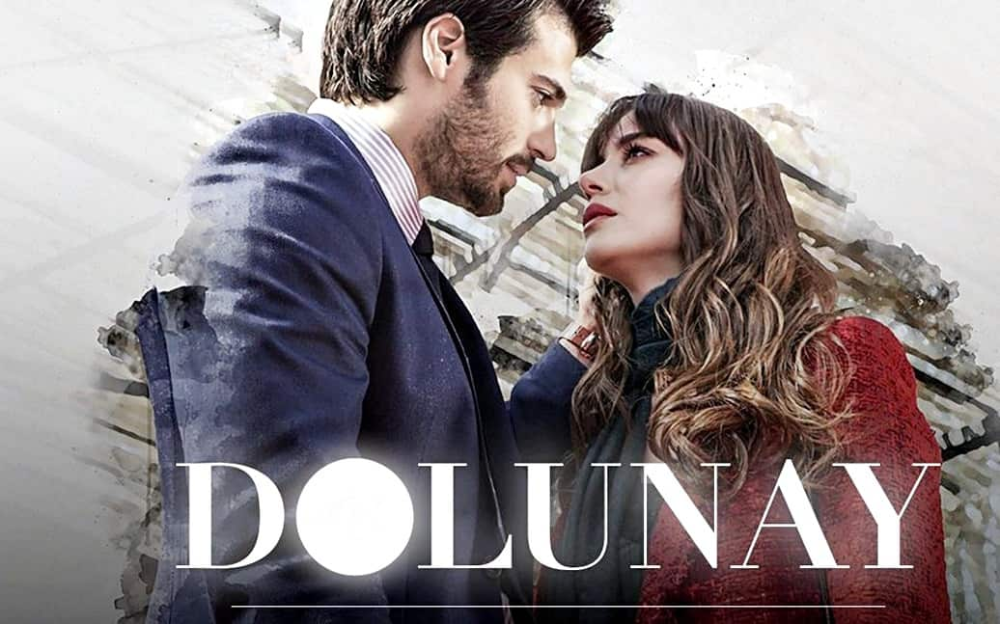 مسلسل البدر الحلقة 12