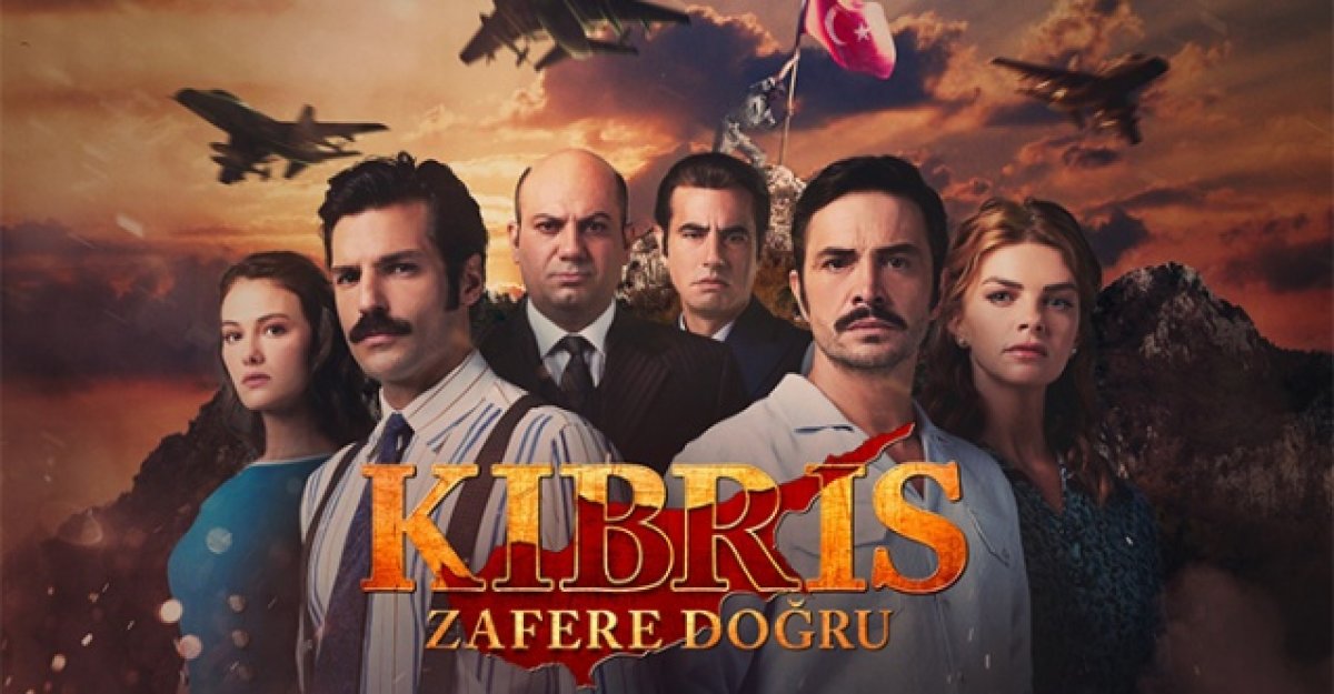 مسلسل قبرص نحو النصر الحلقة 5