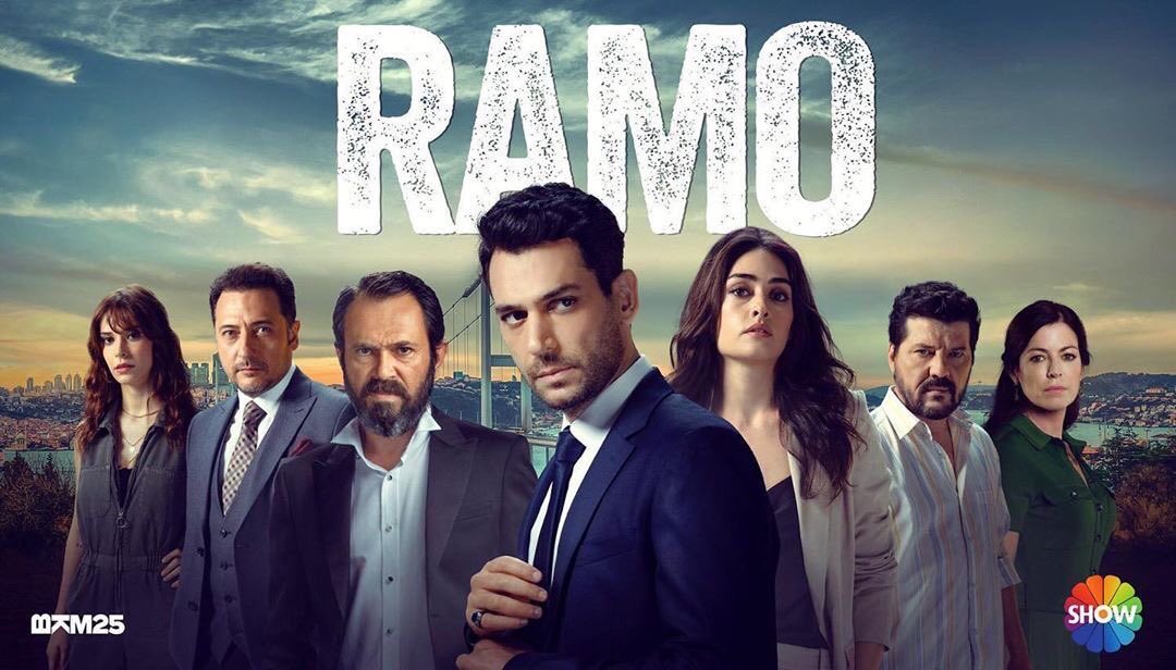 مسلسل رامو الحلقة 27