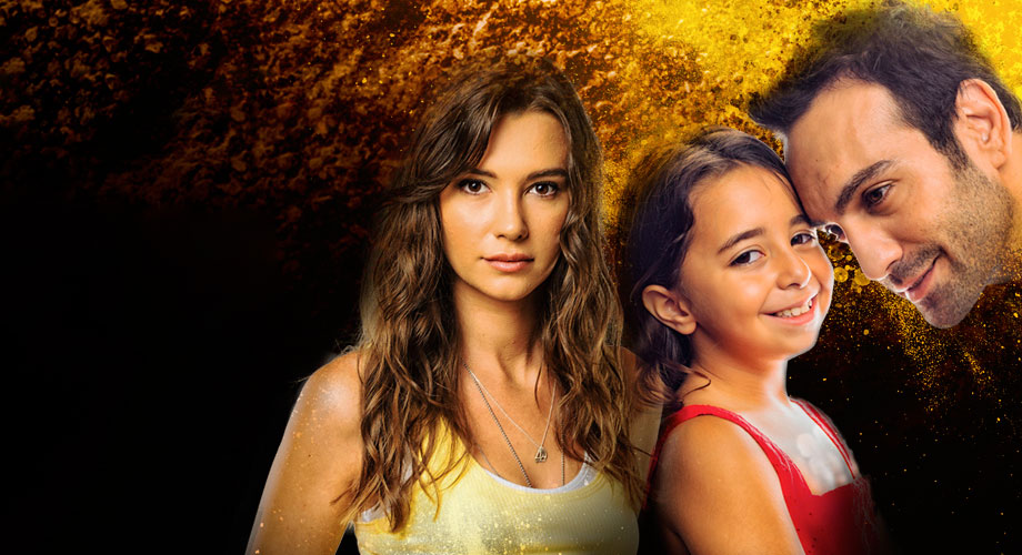 مسلسل ابنتي الحلقة 18