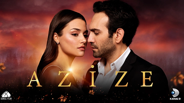 مسلسل عزيزة الحلقة 3