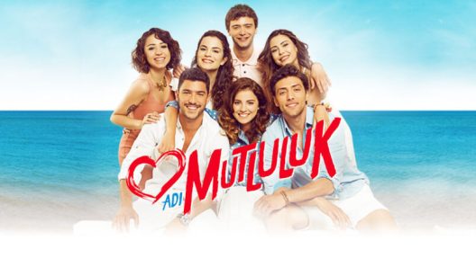 مسلسل اسمة سعادة الحلقة 3