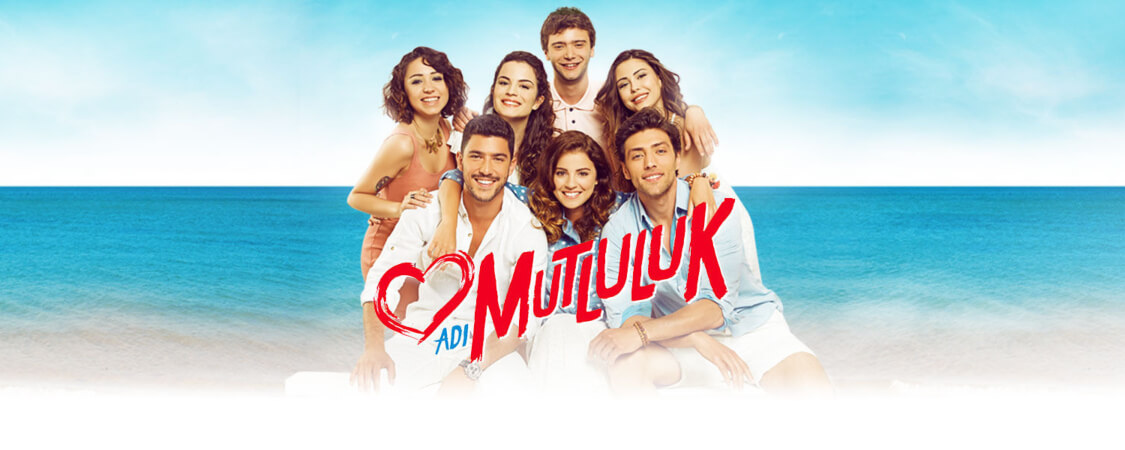 مسلسل اسمة سعادة الحلقة 2