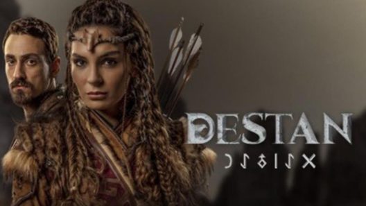 مسلسل الملحمة الحلقة 3