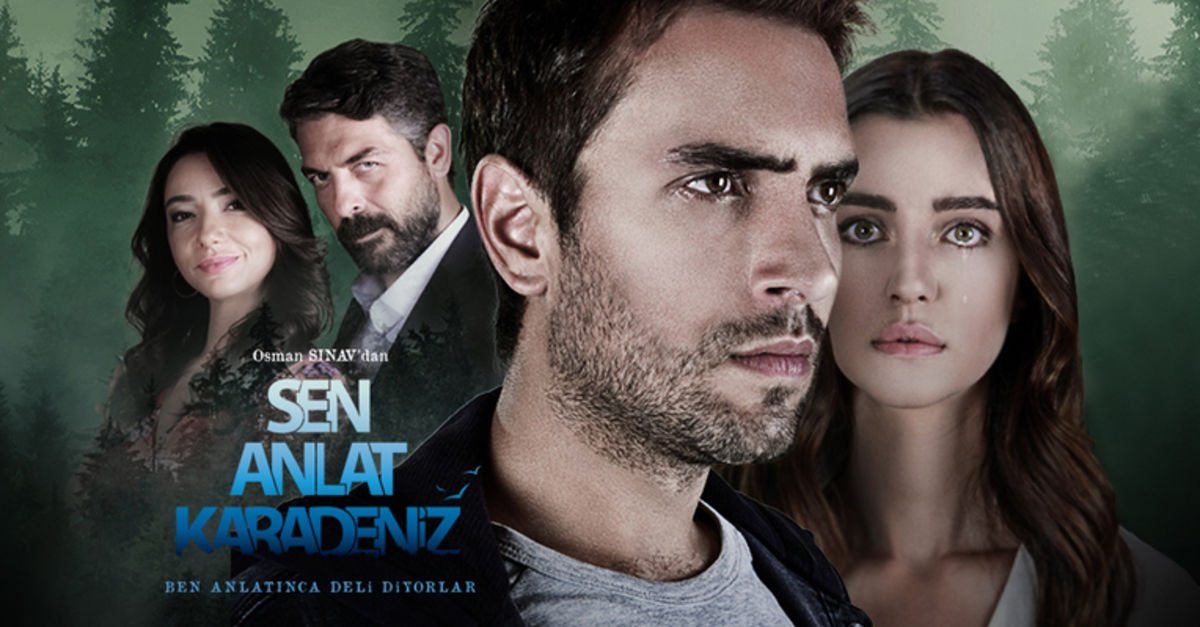 مسلسل اخبرهم ايها البحر الاسود الحلقة 14