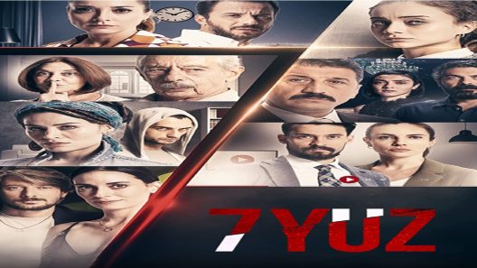 مسلسل الوجوة السبعة الحلقة 2 – الاخيرة