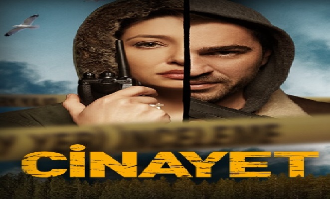 مسلسل الجريمة الحلقة 2