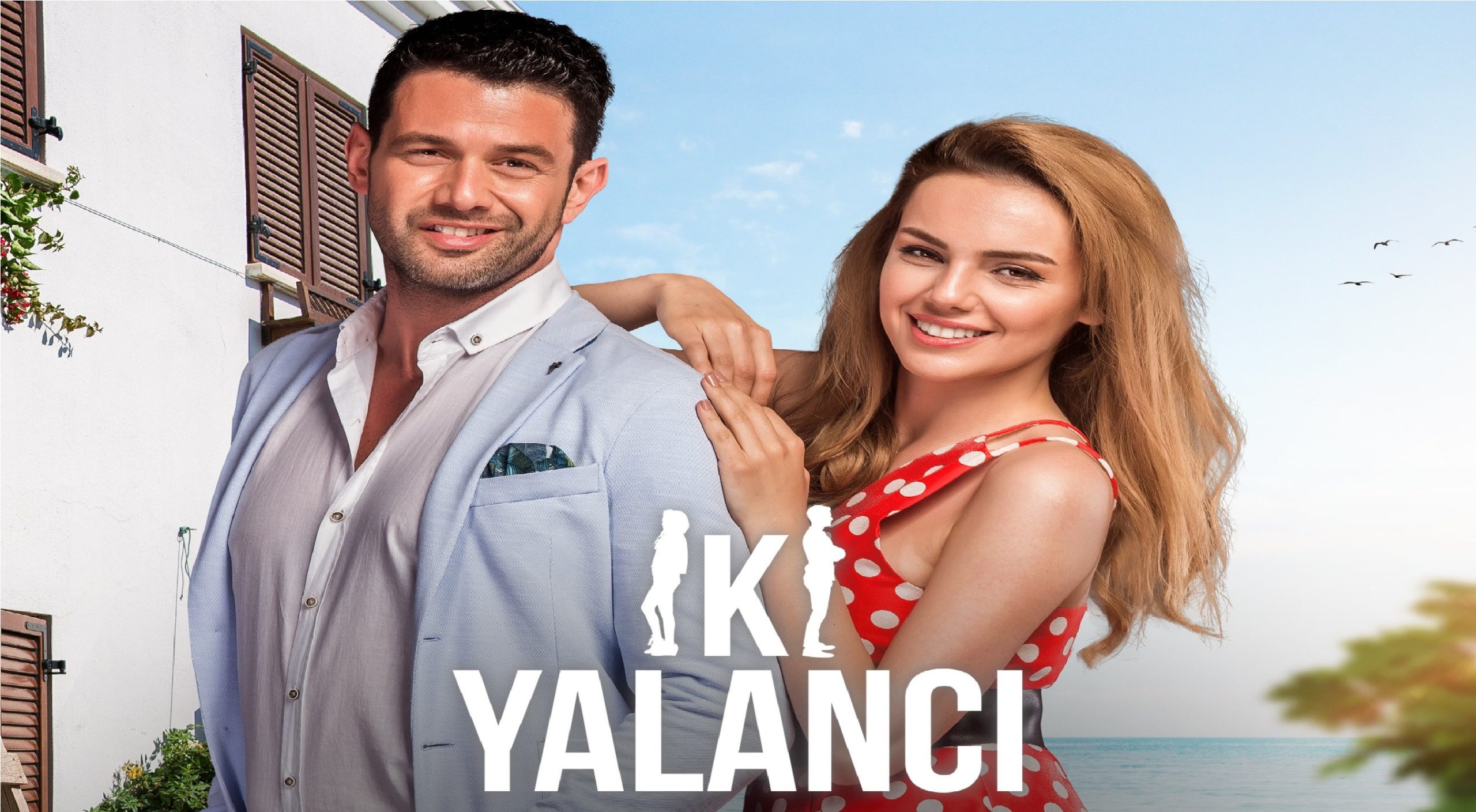 مسلسل الكاذبان الحلقة 7