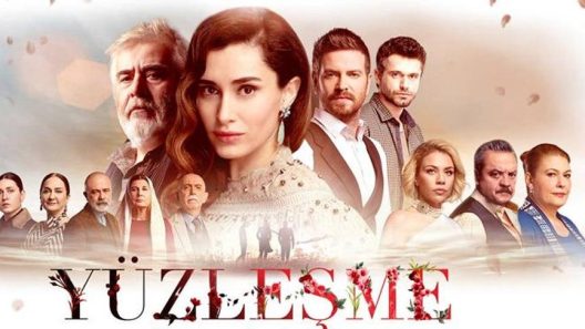 مسلسل المواجهة الحلقة 3