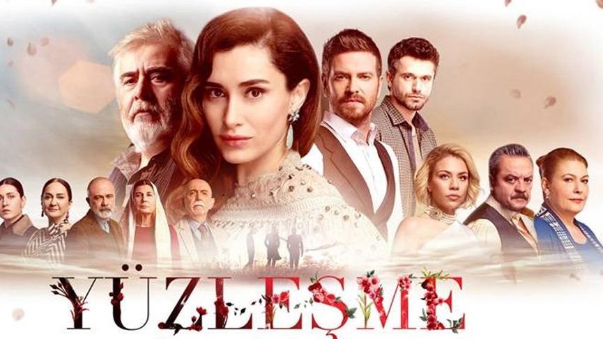 مسلسل المواجهة الحلقة 3