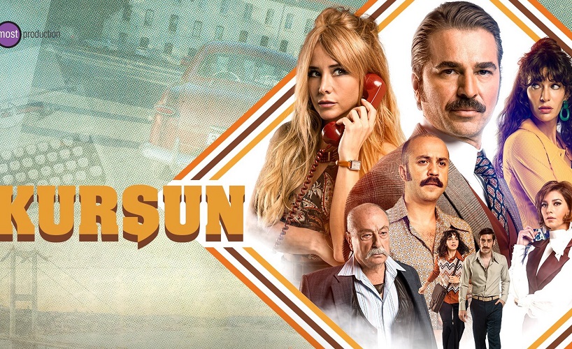 مسلسل الرصاصة الحلقة 6