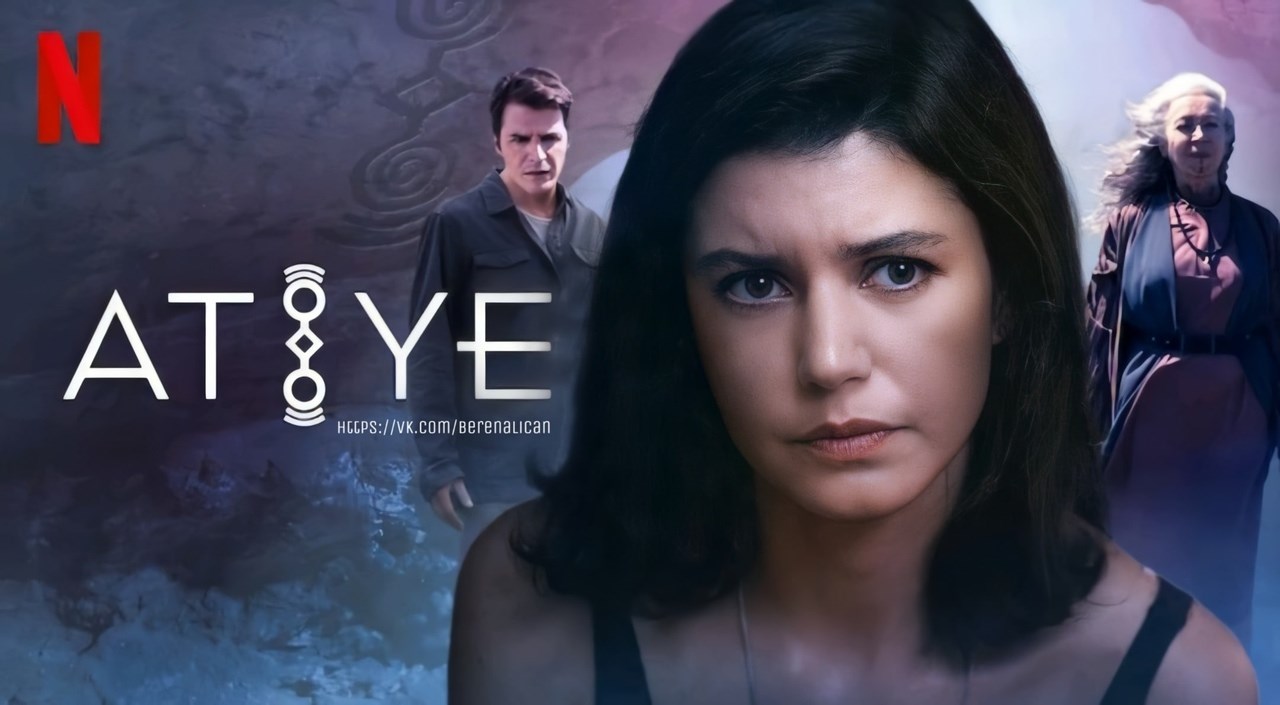 مسلسل عطايا الموسم الثالث الحلقة 7