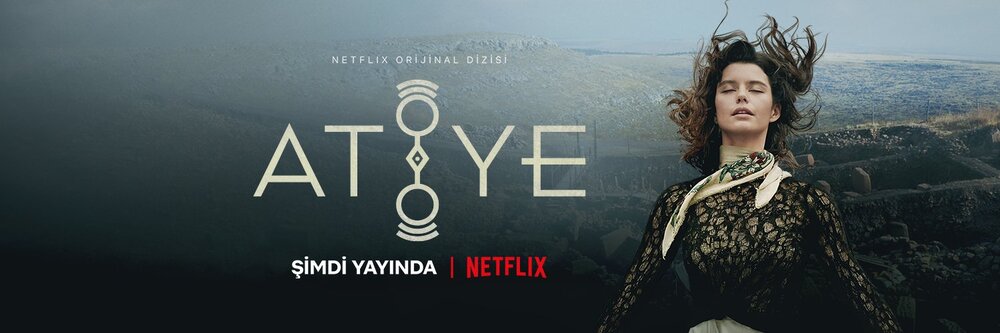 مسلسل عطايا الحلقة 8 – نهاية الموسم