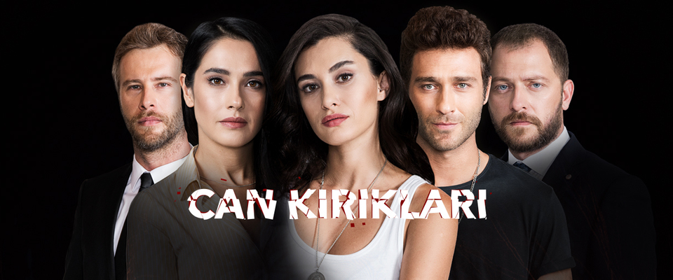 مسلسل تكسرات الروح الحلقة 3