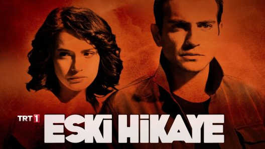 مسلسل قصة قديمة الحلقة 3