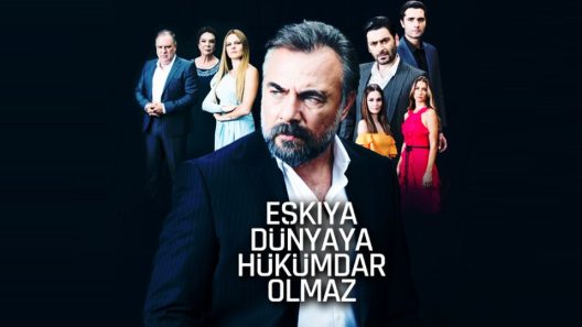 مسلسل قطاع الطرق لن يحكموا العالم الموسم الرابع الحلقة 3