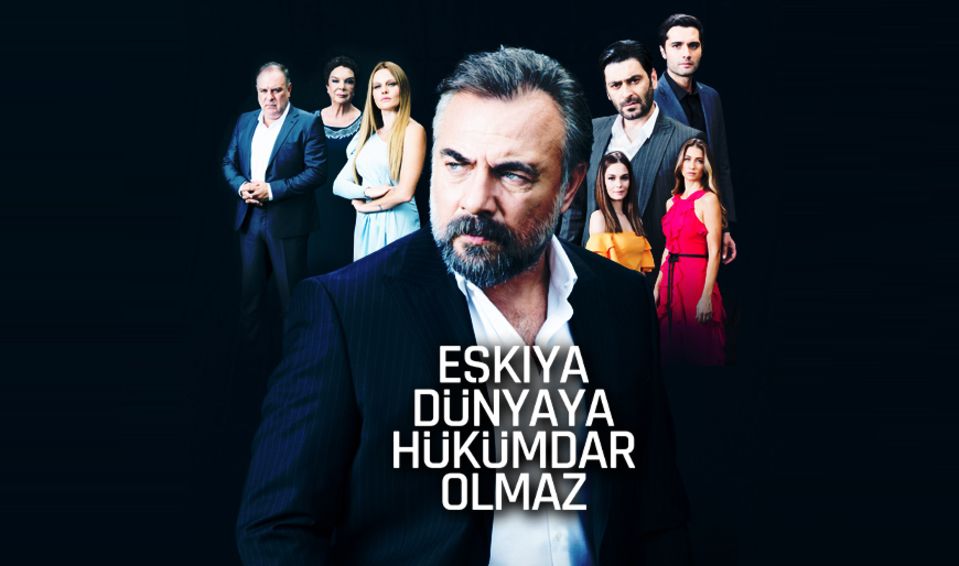 مسلسل قطاع الطرق لن يحكموا العالم الموسم الرابع الحلقة 22