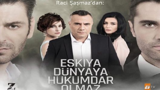 مسلسل قطاع الطرق لن يحكموا العالم الحلقة 3