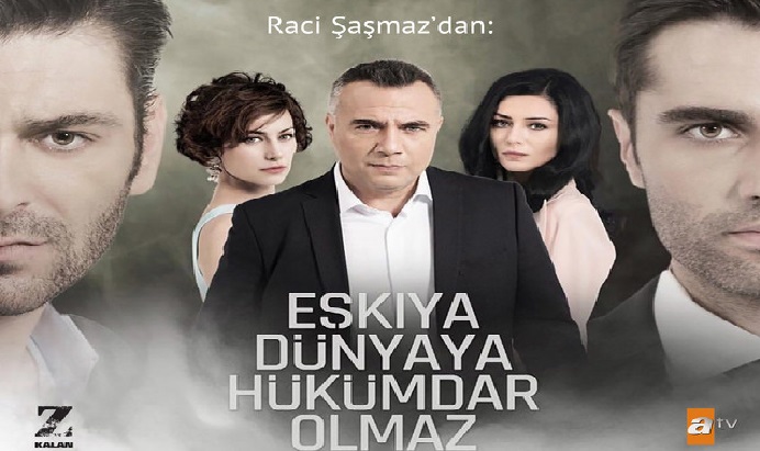 مسلسل قطاع الطرق لن يحكموا العالم الحلقة 7