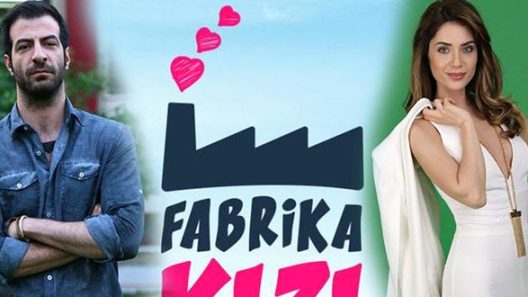 مسلسل فتاة المصنع الحلقة 3