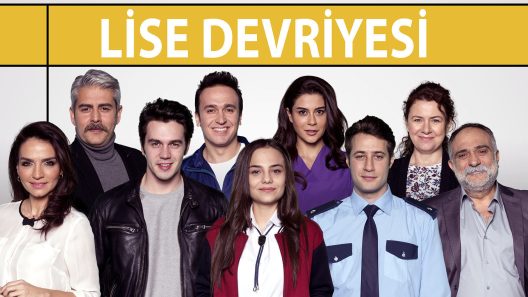 مسلسل دورية الثانوية الحلقة 3