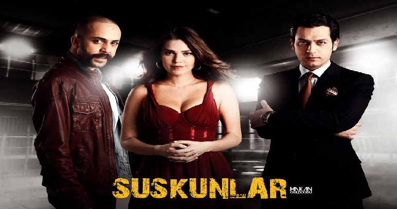 مسلسل لعبة الصمت الموسم الثاني الحلقة 18