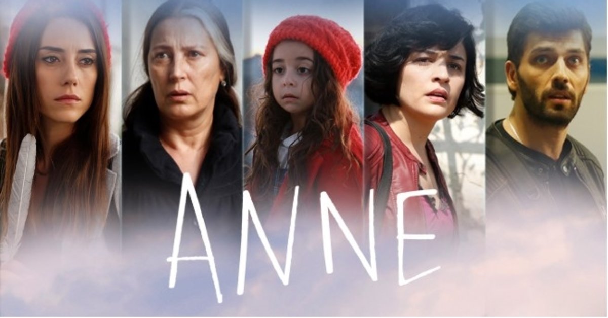 مسلسل امي الحلقة 16