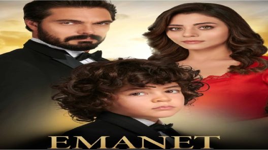 مسلسل الامانة الحلقة 508