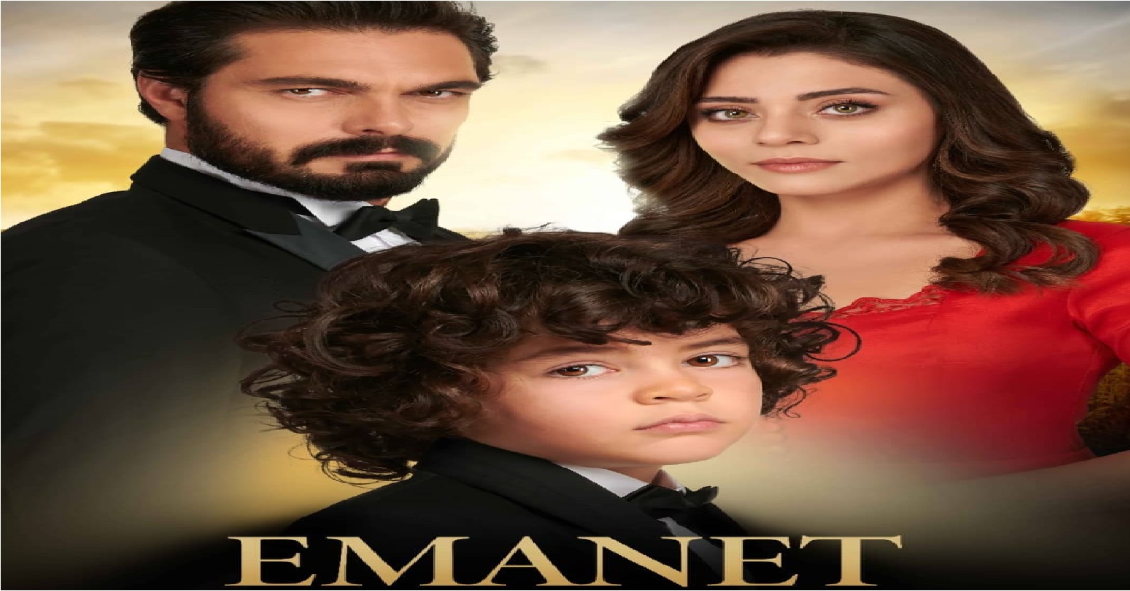 مسلسل الامانة الحلقة 58