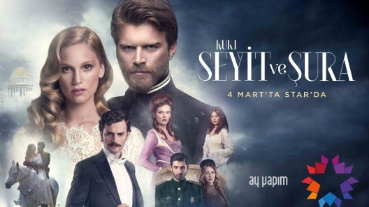 مسلسل سعيد وشورى الحلقة 3