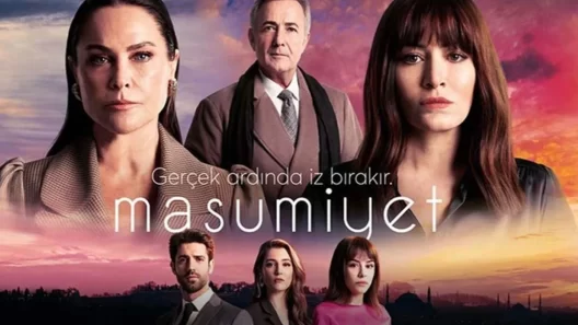 مسلسل البراءة الحلقة 3