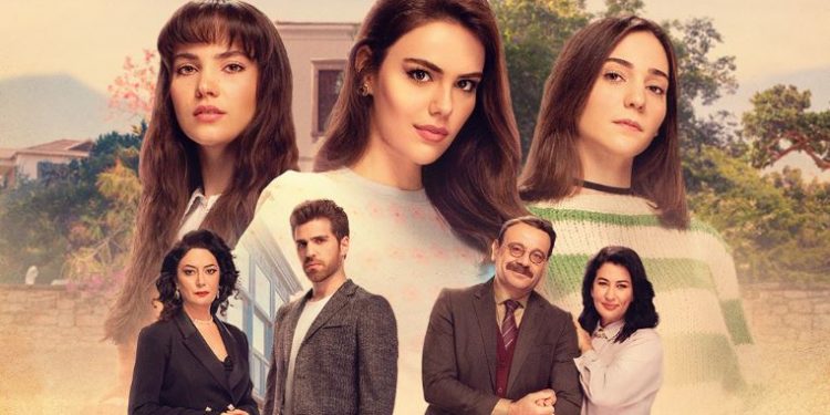 مسلسل ثلاث اخوات الحلقة 57