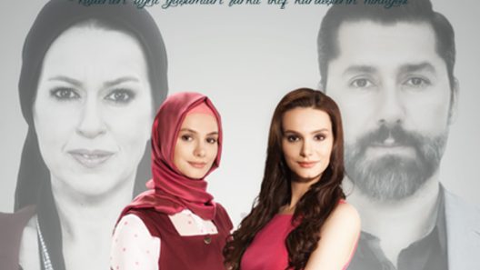 مسلسل نصفي الاخر الحلقة 23 – الاخيرة