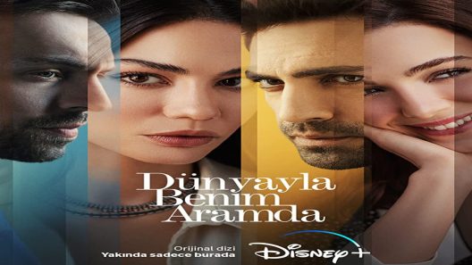 مسلسل بيني وبين الدنيا الحلقة 2