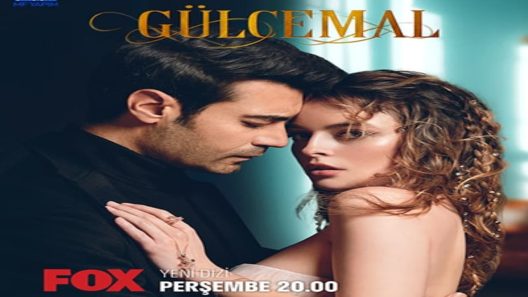 مسلسل جول جمال الحلقة 3