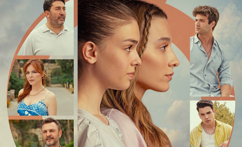 مسلسل المدار الحلقة 13