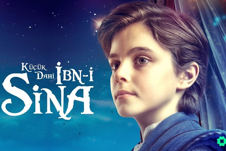 مسلسل ابن سينا العبقري الصغير الحلقة 9