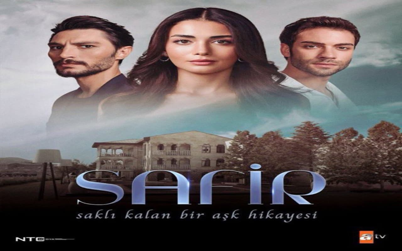 مسلسل الياقوت الحلقة 13
