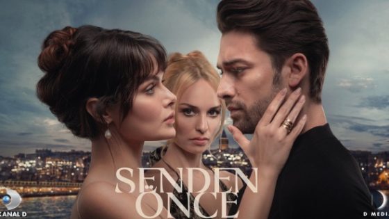 مسلسل ما قبلك الحلقة 3 – الاخيرة