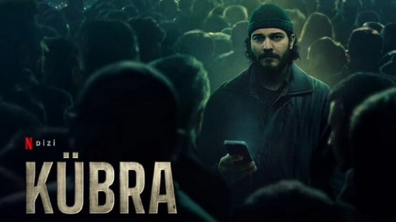 مسلسل كبرى الموسم الثاني الحلقة 3