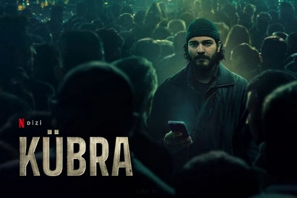 مسلسل كبرى الموسم الثاني الحلقة 1