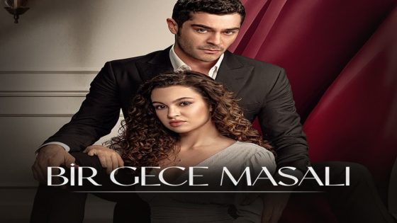 مسلسل حكاية ليلة الحلقة 3