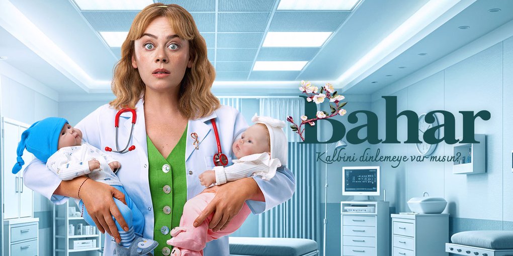 مسلسل بهار الحلقة 19